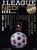 『J.LEAGUE NEO!』2012年 表1／朝日新聞出版 ＜サッカーボールにチームロゴのペイント＞